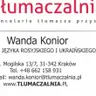 Wanda Konior