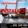 Profi Multimedia
